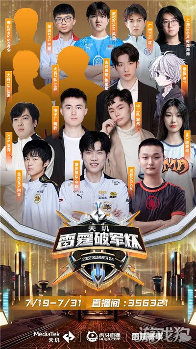 生负面影响 生负面影响